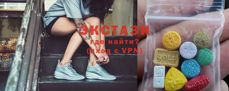 Ecstasy VHQ  Братск 